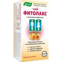 Фитолакс 2.1г чай №20 ф/п. (ЭВАЛАР)