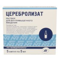 Церебролизат 5мл р-р д/ин.в/м. №5 амп. (МИКРОГЕН)