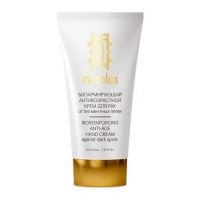 Libriderm (либридерм) мезолюкс 50мл крем для рук антивозрастной от пигментных пятен (ЗЕЛДИС)