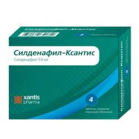 Силденафил 50мг таб.п/об.пл. №4 (КСАНТИС ФАРМА)