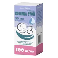 Колика стоп 100мг/мл 50мл капли д/пр.внутр. фл. (ФОРТИВА МЕД)
