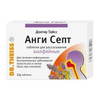 Доктор тайсс анги септ таб.д/рассас. №24 шалфей (ДР ТАЙСС НАТУРВАРЕН)