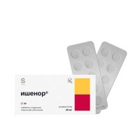 Ишенор 20мг таб.п/об.пл. №90 (ГРОТЕКС)