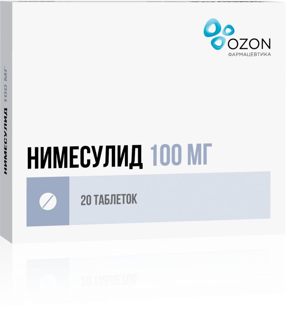 Нимесулид 100мг таб. №20 по цене от 230.28 руб в Уфе, купить Нимесулид  100мг таб. №20 (Озон ооо) в аптеке Фармленд, инструкция по применению,  отзывы