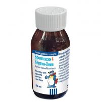 Бромгексин берлин-хеми 4мг/ 5мл 60мл р-р д/пр.внутр. №1 фл. (БЕРЛИН-ХЕМИ)