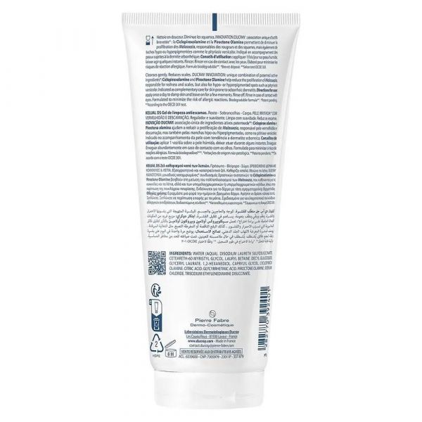 Ducray (Дюкрэ) келюаль ds гель 200мл смягчающ. пенящийся 7531 (Pierre fabre dermo-cosmetique)