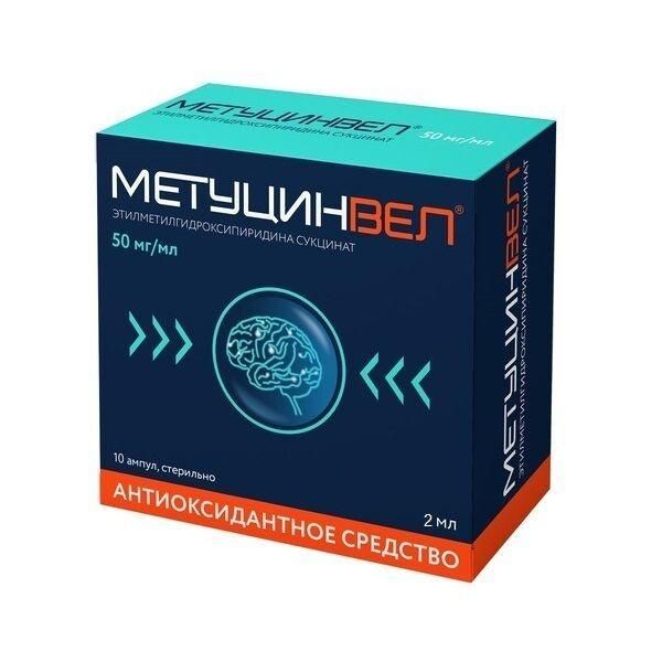 Метуцинвел 50мг/мл 2мл р-р д/ин.в/в. в/м. №10 амп. (Велфарм ооо)