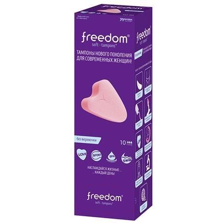Freedom (Фридом) тампоны №3 мини (Joydivision international ag)