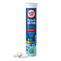 Суправит мульти актив таб.д/шип.напитка №20 (ДОМИНАНТА-СЕРВИС)