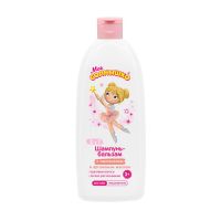 Мое солнышко шампунь-бальзам 400мл с 3 лет для девочек (АВАНТА ОАО)