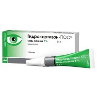 Гидрокортизон-пос 1% 2,5г мазь глазн. №1 туба (УРСАФАРМ)