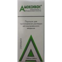 Амоксиван 1000мг+200мг пор.д/р-ра д/ин.в/в. №1 фл. (ЭЛЬФА НПЦ)