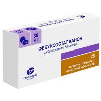 Фебуксостат 80мг таб.п/об.пл. №28 (КАНОНФАРМА)