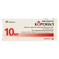 Коронал 10мг таб.п/об.пл. №60 (САНОФИ)