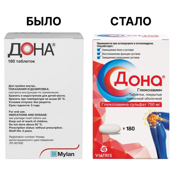 Дона 750мг таб.п/об.пл. №180 (Madaus gmbh)