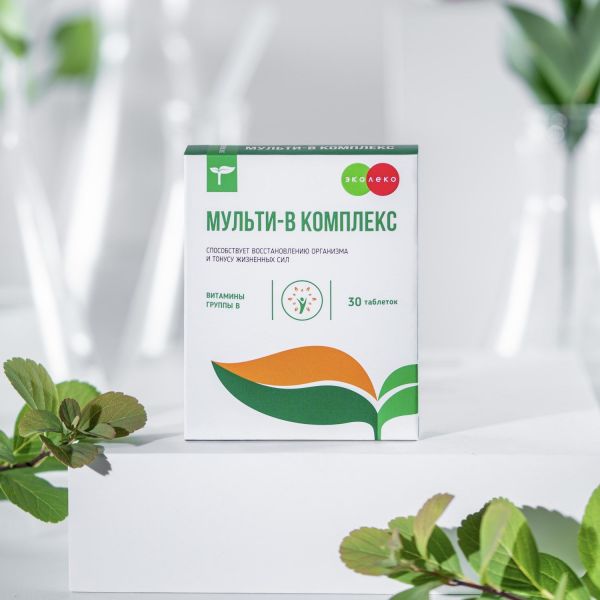 Эколеко мульти b-комплекс таб. №30 (Квадрат-с ооо)