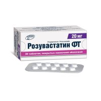 Розувастатин 20мг таб.п/об.пл. №30 (ФАРМТЕХНОЛОГИЯ)