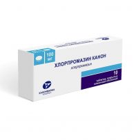 Хлорпромазин 100мг таб.п/об.пл. №10 (КАНОНФАРМА)