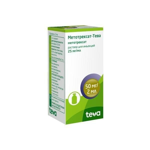 Метотрексат-тева 25мг/мл 2мл р-р д/ин. №1 фл. (Pharmachemie b.v.)