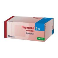 Перинева 8мг таб. №90 (КРКА)
