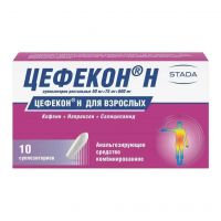 Цефекон н супп.рект. №10 (НИЖФАРМ)