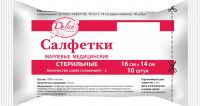 Delice (Делис) салфетки стерильные №10 шт.  16*14см двухслойн. (НАВТЕКС ООО)