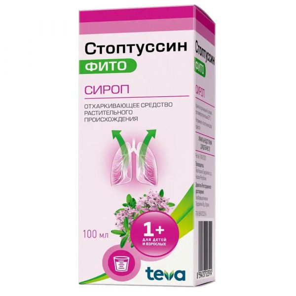 Стоптуссин-фито 100мл сироп №1 фл.колп.доз. (Teva czech industries s.r.o._2)