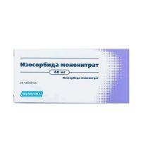 Изосорбида мононитрат 40мг таб. №30 (СИНТЕЗ)