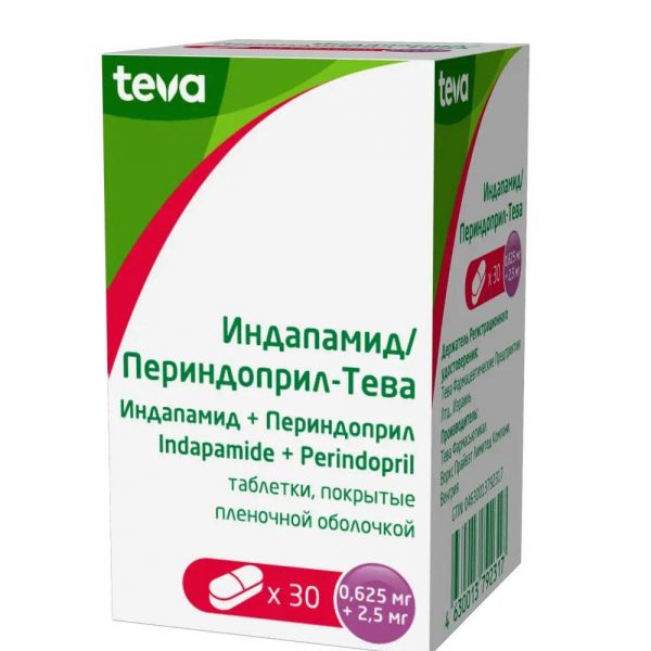 Индапамид/периндоприл-тева 0,625мг+2,5мг таб.п/об.пл. №30 (Teva pharmaceutical works private co._2)