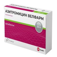 Азитромицин 250мг капс. №6 (ВЕЛФАРМ ООО)