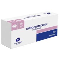 Тофизопам 50мг таб. №20 (КАНОНФАРМА)