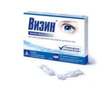 Визин чистая слеза 0.5мл капли глазн. №10 амп.полим. (ДЖЕЙТНЛ)