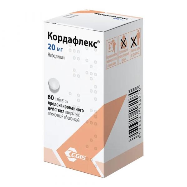 Кордафлекс 20мг таб.п/об. №60 (Egis pharmaceuticals plc)