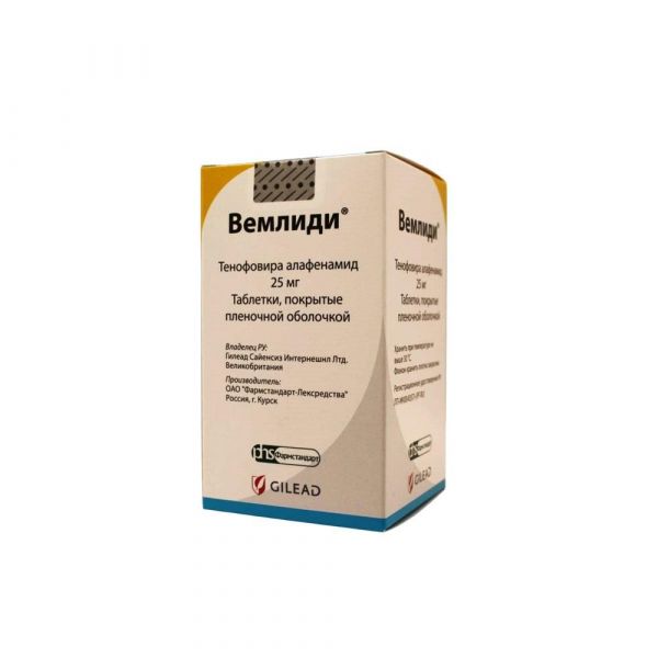 Вемлиди 25мг таб.п/об.пл. №30 (Gilead sciences ireland uc/фармстандарт-лексредства оао)