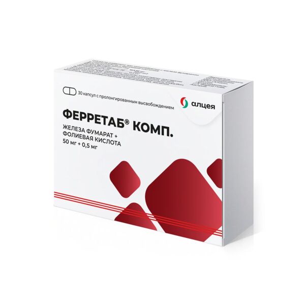 Ферретаб комп. капс.пролонг. №30 (G.l.pharma gmbh)