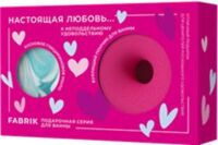 Fabrik cosmetology (Фабрик косметолоджи) пончик бурлящий для ванны + мыло ручной работы настоящая любовь (ФАБРИК ПРОДАКШН ООО)