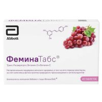 Феминатабс таб. №45 (ЭББОТТ)