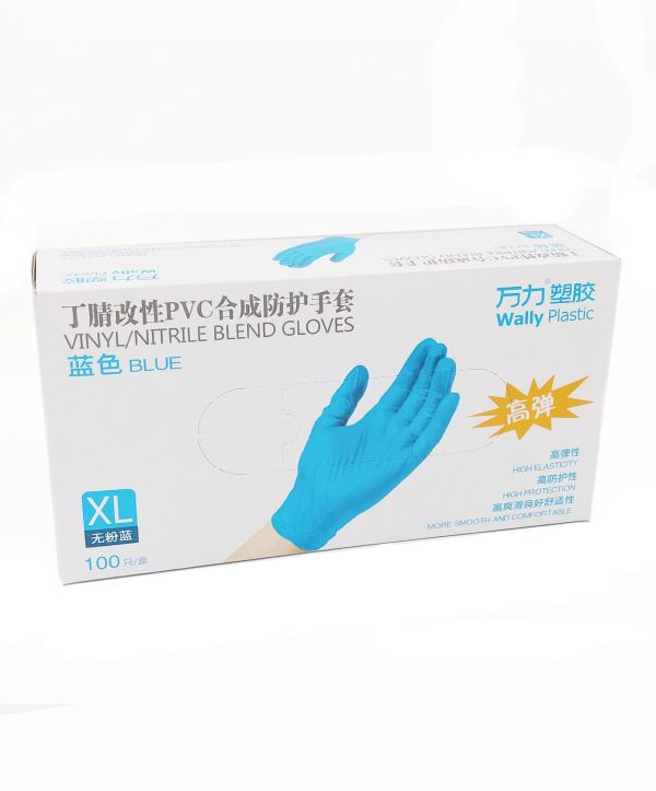Перчатки нестерильные нитриловые пара xl (Shijiazhuang wally plastic co. ltd)