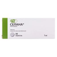 Селана 1мг таб.п/об.пл. №30 (Ф-СИНТЕЗ)