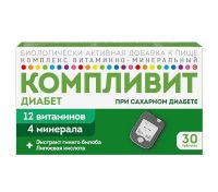 Компливит диабет таб. №30 (ОТИСИФАРМ)