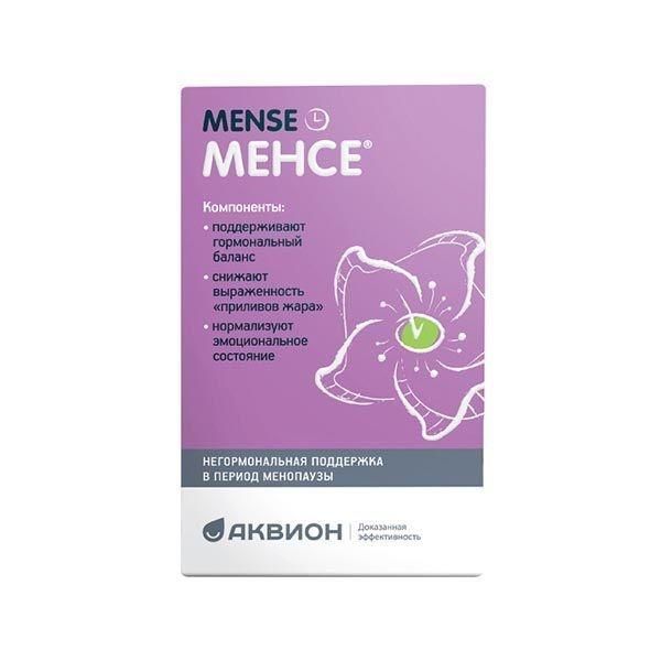 Менсе 5г капс. №40 (Внешторг фарма ооо (втф ооо))
