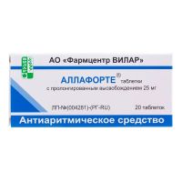 Аллафорте 25мг таб.пролонг. №20 (ФАРМЦЕНТР ВИЛАР АО)