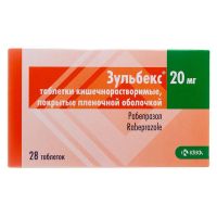 Зульбекс 20мг таб.п/об.киш/раств. №28 (КРКА)