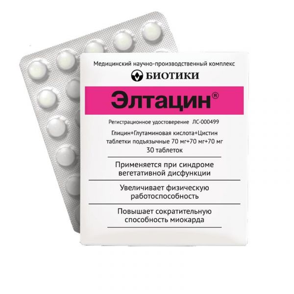Элтацин таблетки сублингвальные №30 (Биотики мнпк ооо)