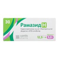 Рамазид н 5мг+12,5мг таб.п/об. №30 (КСАНТИС ФАРМА)