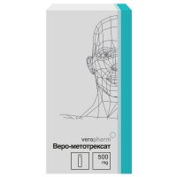 Метотрексат 500мг лиоф.д/р-ра д/ин. №1 фл. (ЛЭНС-ФАРМ)