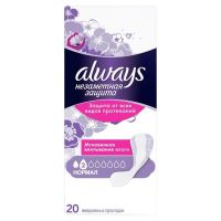 Always (Олвейз) прокладки ежедневные №20 незаметная защита нормал (ПРОКТЕР ЭНД ГЕМБЛ)
