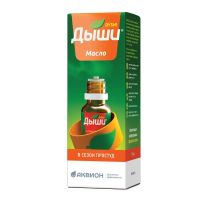 Дыши масло 10мл №1 фл.-кап.  + браслет (АКВИОН)
