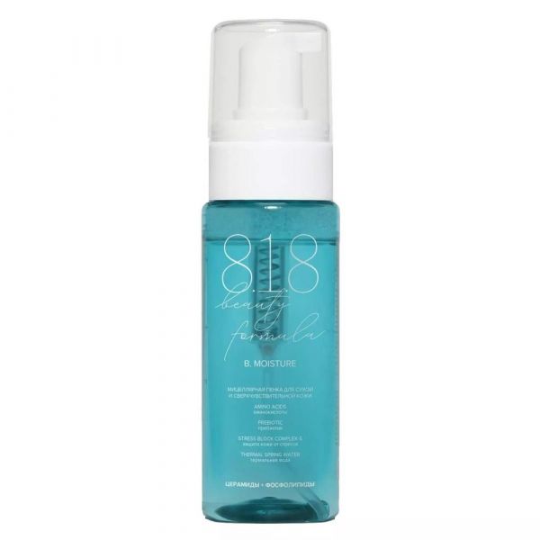 818 beauty formula пенка мицеллярная 160мл (Аэро-про ооо)