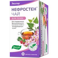 Нефростен 1,5г чай №20 (ЭВАЛАР ЗАО)